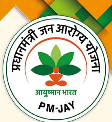 Ayushman Bharat Distribution Agency