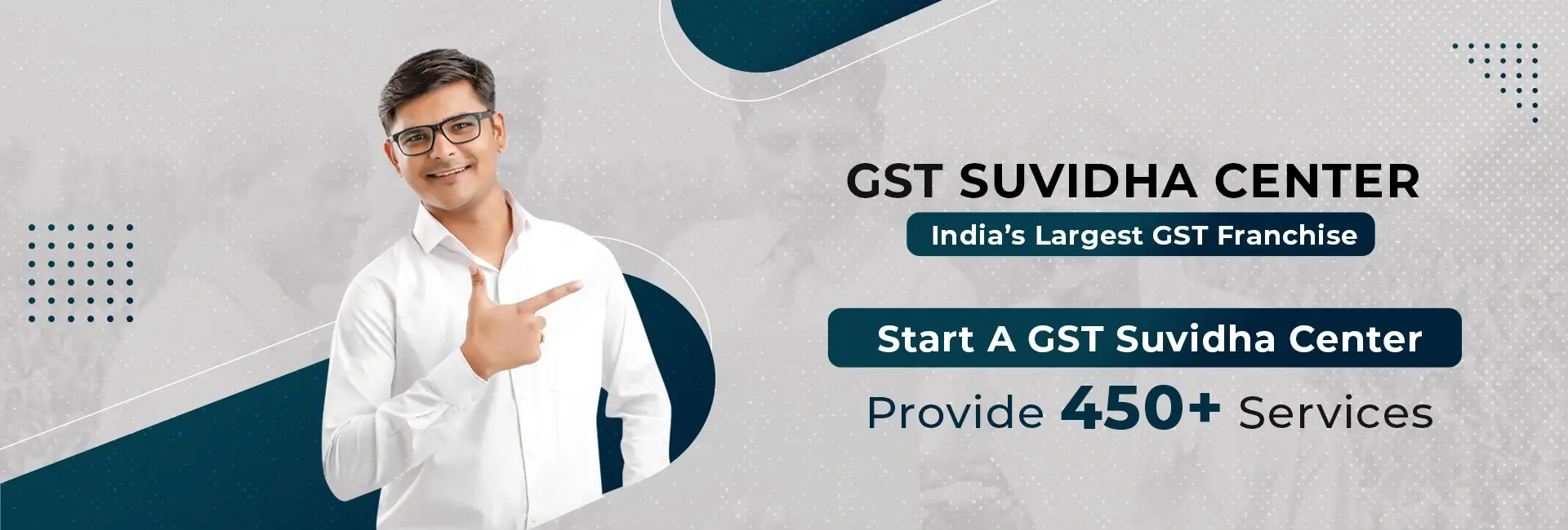 GST Suvidha Center