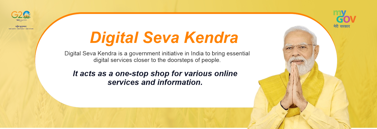 Digital Seva Kendra 